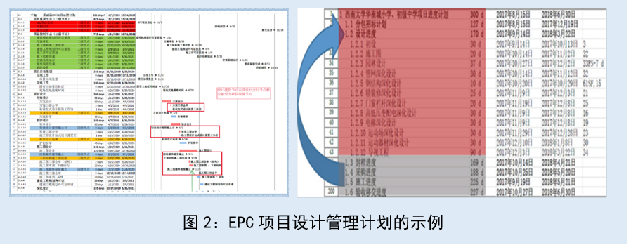 微信圖片_20200622111630.png