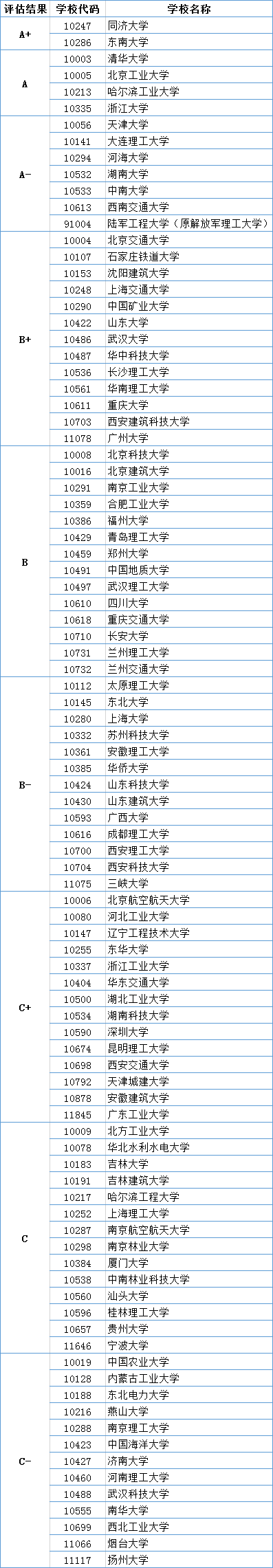 微信圖片_20200817162820.png